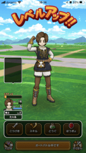 draque-walk-rpg