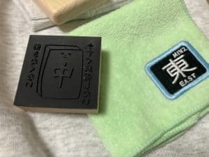 MCMで買った麻雀ハンカチとタオル