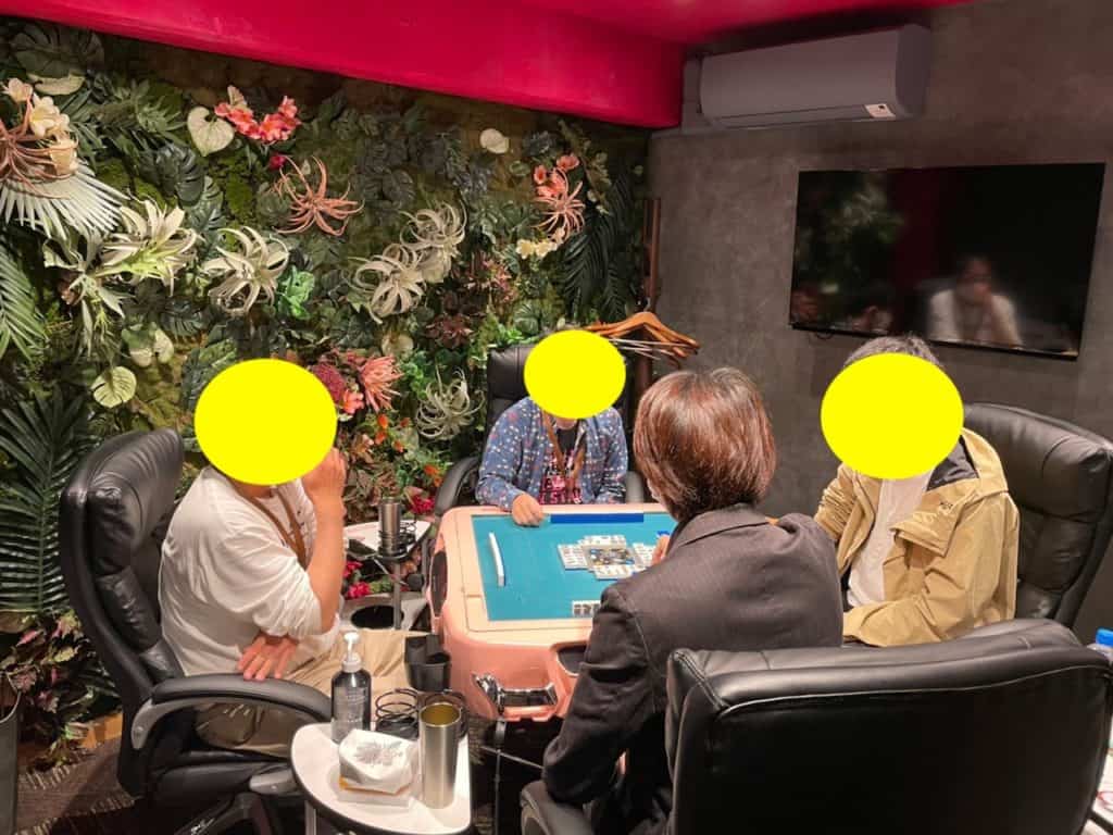 MCM個室