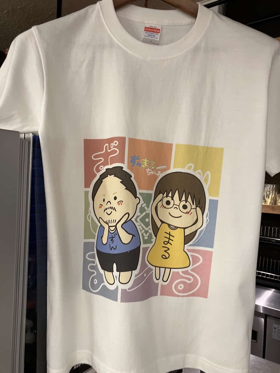 ずんまるコラボTシャツ