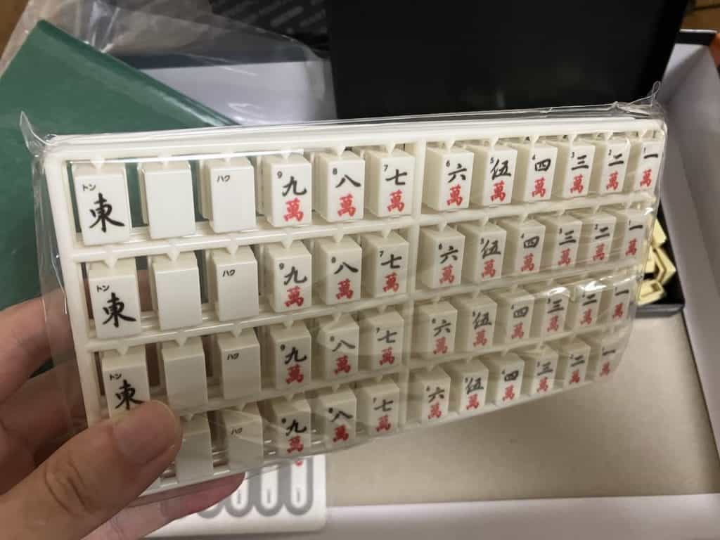 マスター麻雀牌模様