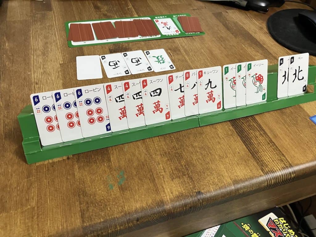 マスター麻雀カードのカードたて