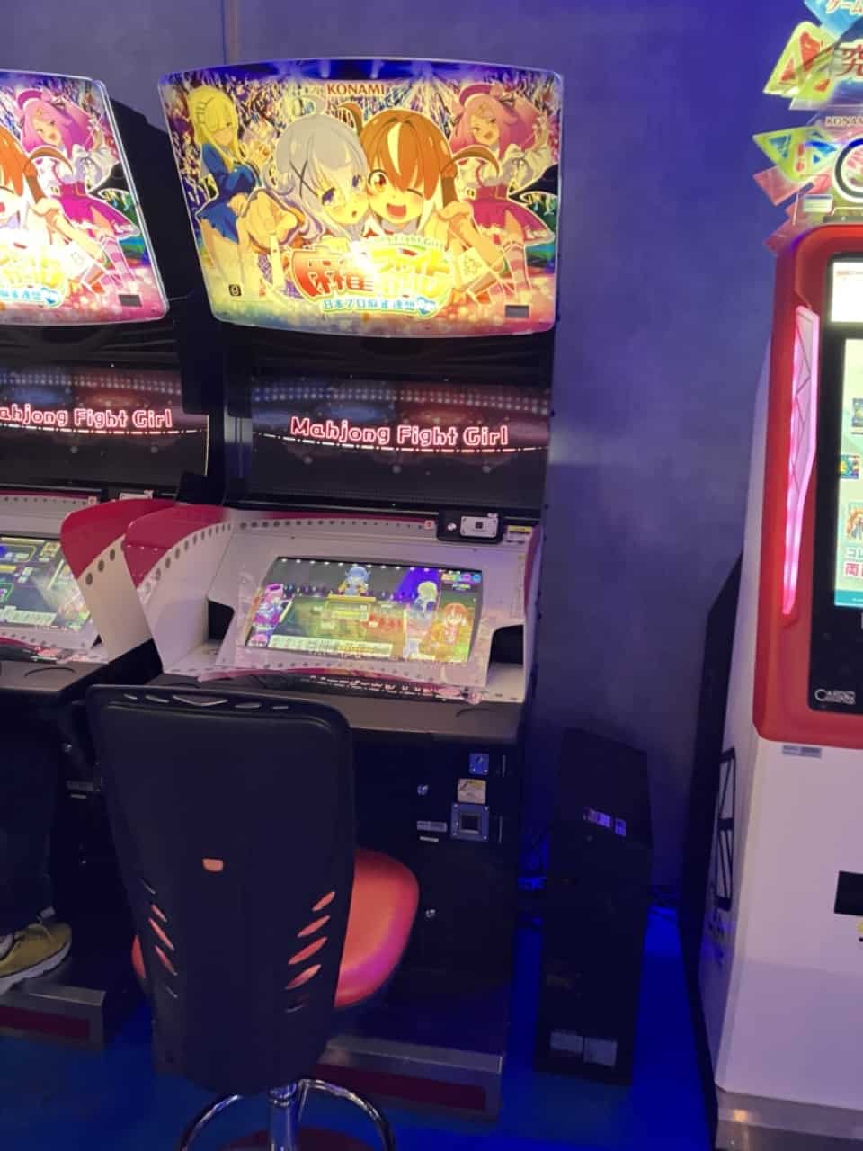 ファイトガール遊戯台