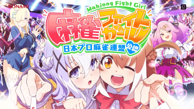 ファイトガールトップ