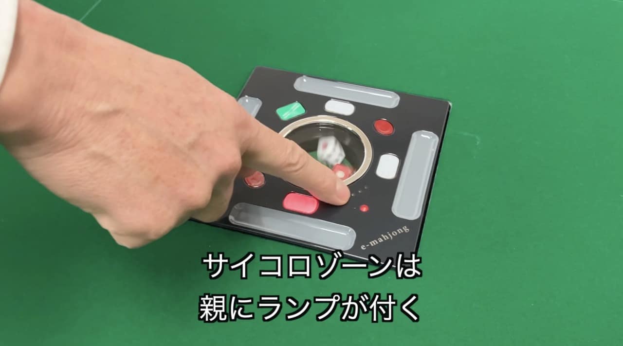 スパイダーハッシュ親マーク