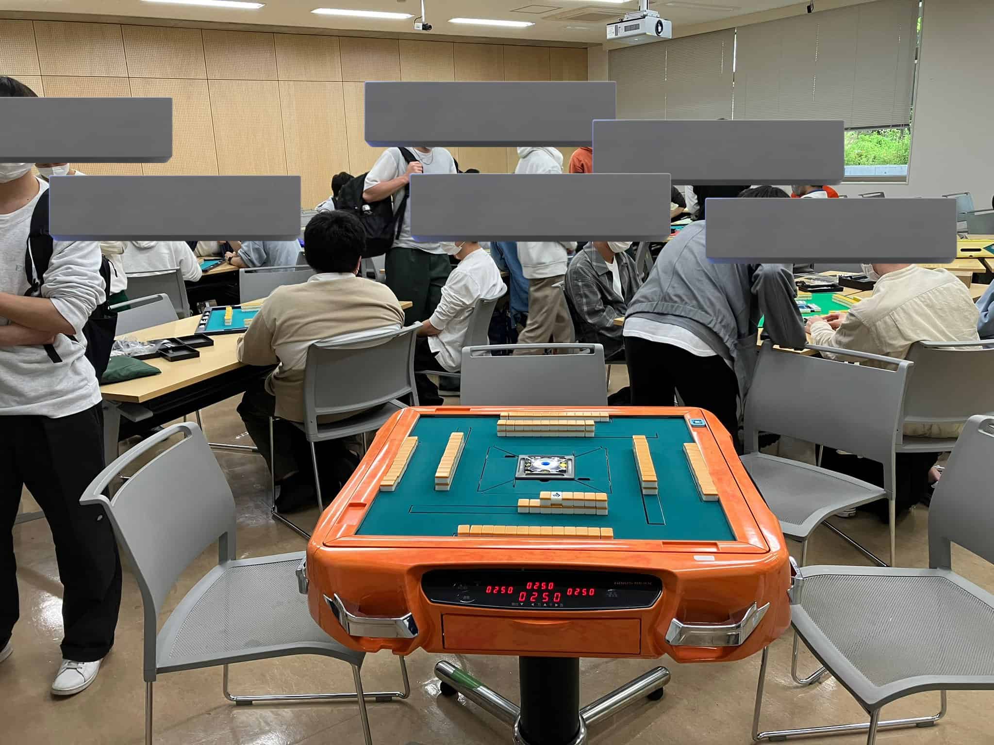 東京都市大学麻雀部のレンタル全自動麻雀卓