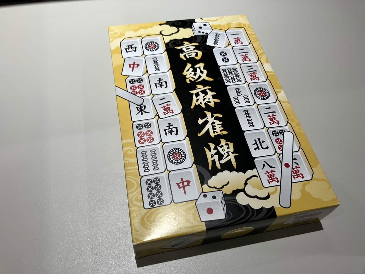 1万円の高級麻雀牌「玄海」の商品レビュー。見やすいフォントが魅力 