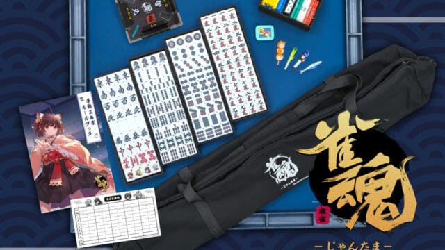雀魂オリジナルカード　麻雀　新品　未開封　カード麻雀　雀魂　雀魂カード　2セット 雀魂オリジナルカード 麻雀 新品 未開封 カード麻雀 雀魂 雀魂カード